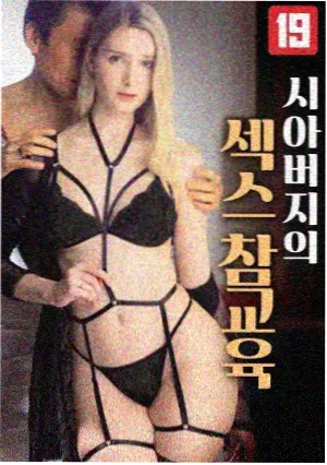 鬼灭之刃 51动漫网站