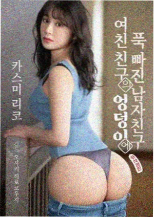 间谍过家家 51动漫网站